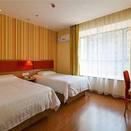 Home Inn Beijing International Exhibition Sanyuanqiao Екстер'єр фото