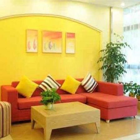 Home Inn Beijing International Exhibition Sanyuanqiao Екстер'єр фото