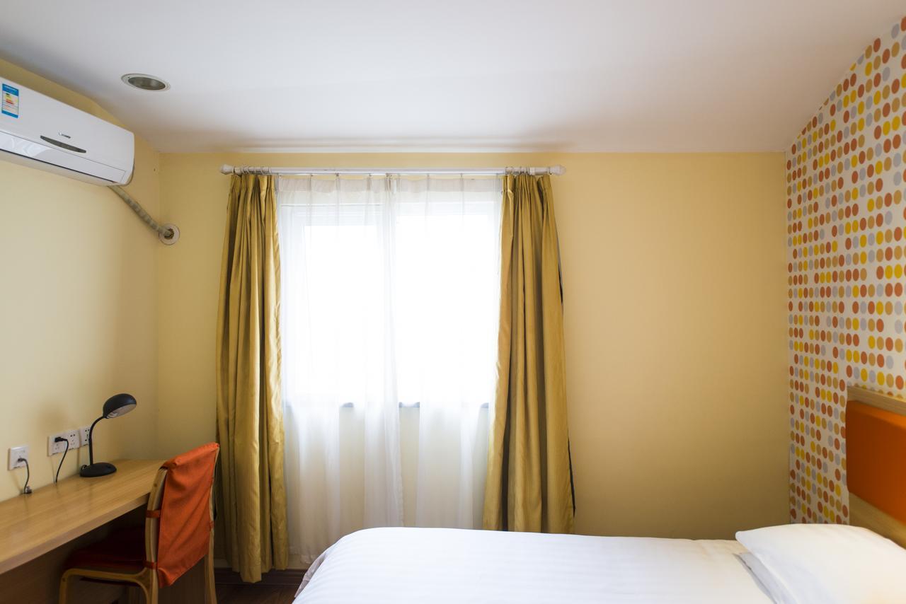 Home Inn Beijing International Exhibition Sanyuanqiao Екстер'єр фото