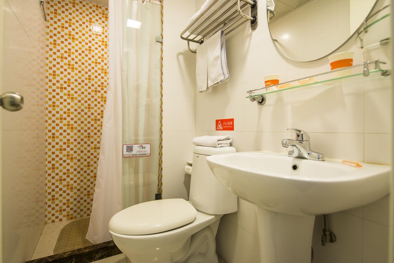 Home Inn Beijing International Exhibition Sanyuanqiao Екстер'єр фото