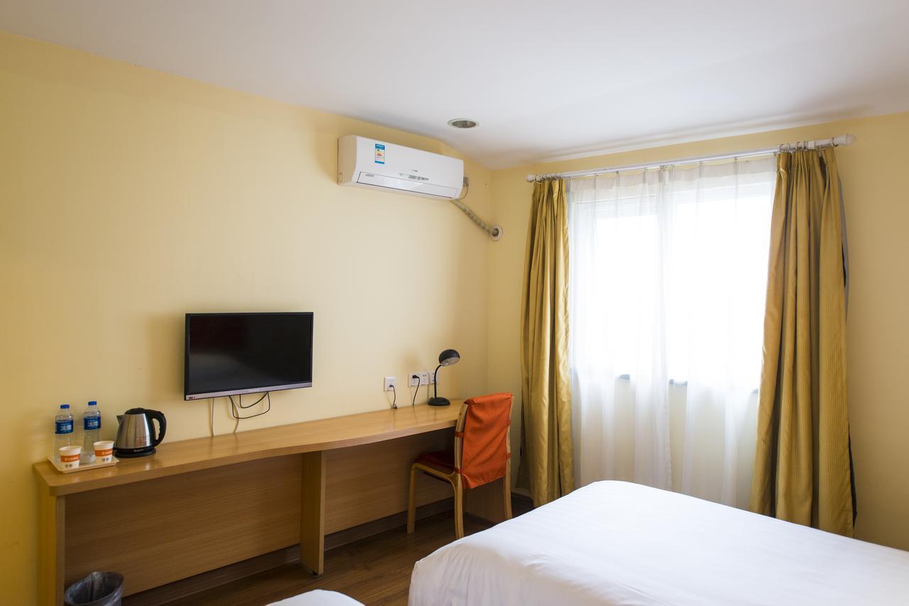 Home Inn Beijing International Exhibition Sanyuanqiao Екстер'єр фото