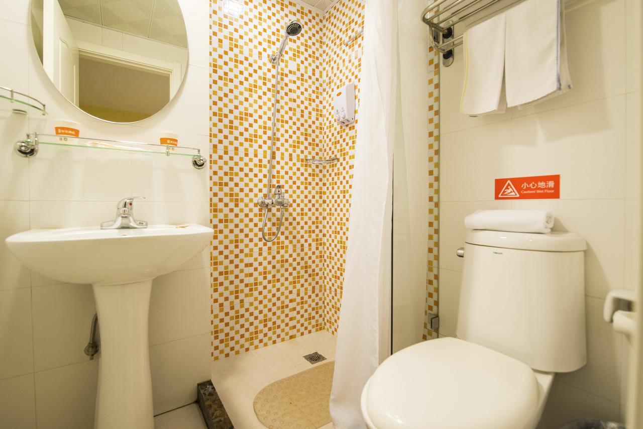 Home Inn Beijing International Exhibition Sanyuanqiao Екстер'єр фото