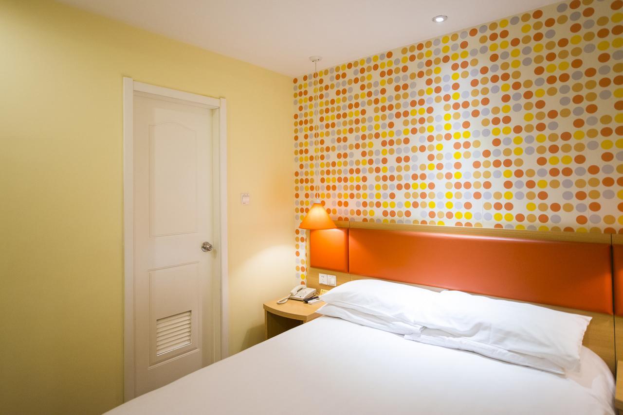 Home Inn Beijing International Exhibition Sanyuanqiao Екстер'єр фото