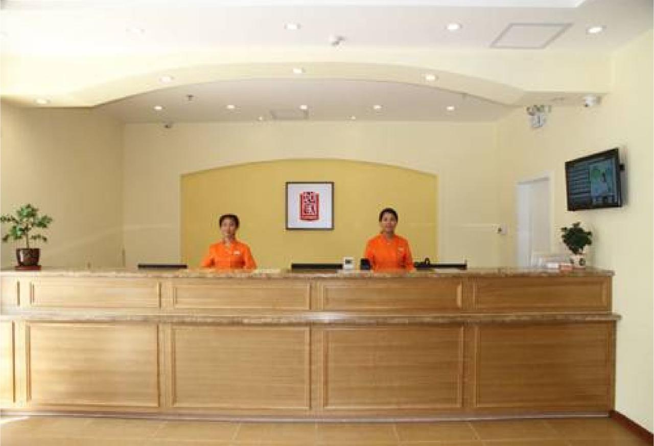 Home Inn Beijing International Exhibition Sanyuanqiao Екстер'єр фото