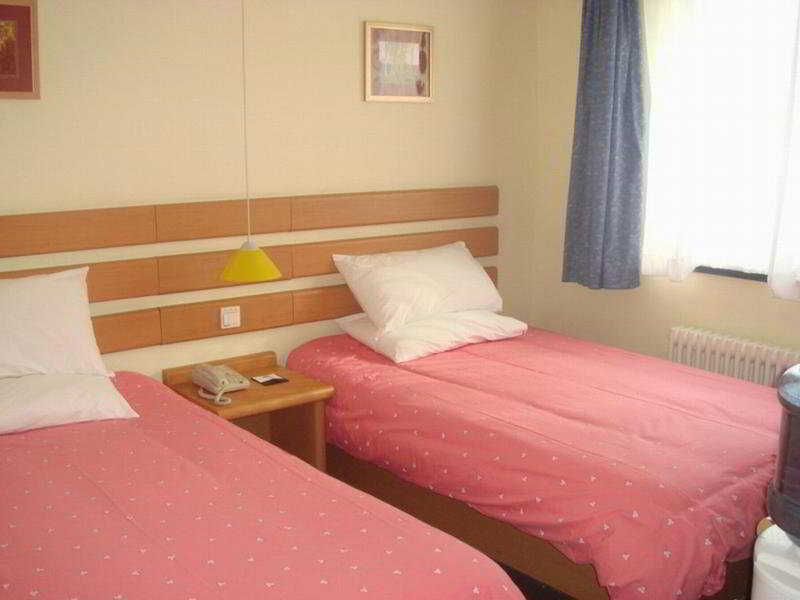 Home Inn Beijing International Exhibition Sanyuanqiao Екстер'єр фото